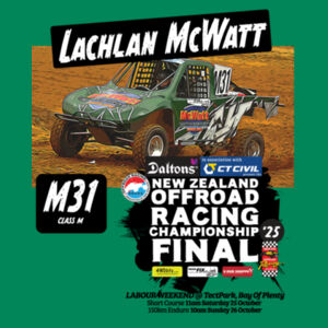 M31 Lachlan McWatt ORANZ Finals  Youth Tee Shirt - Limited Colours - All Kids Sizes  Design