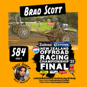 584 Brad Scott - Lucci Scott Announcer Kids Tee - a range of colour garments available - Under 8 year old sizes - quality quaranteed Design